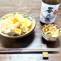 喜久泉のレビュー by_☆Shige☆