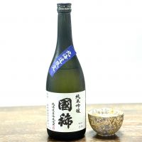国稀