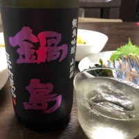 
            鍋島_
            ☆Shige☆さん