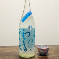 山口県の酒