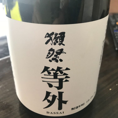 山口県の酒