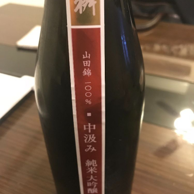 福岡県の酒