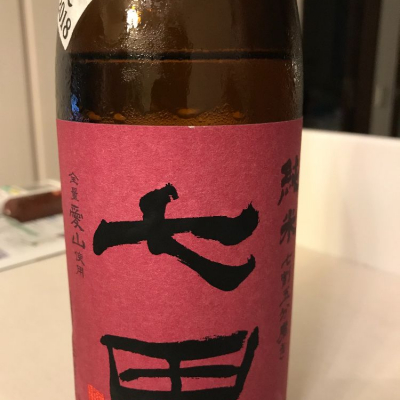 佐賀県の酒