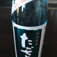 新潟県の酒