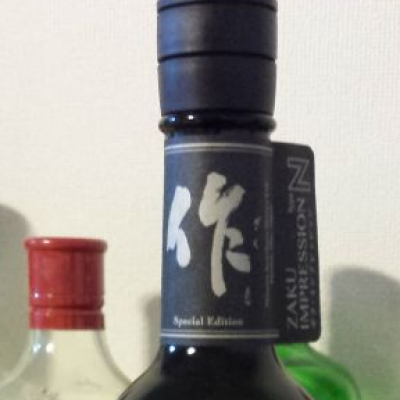 三重県の酒