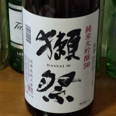 山口県の酒