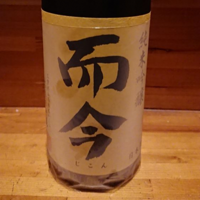 三重県の酒