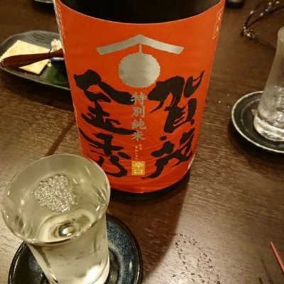 広島県の酒