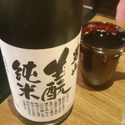 北海道の酒