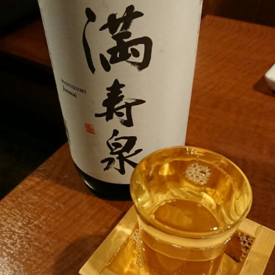 富山県の酒