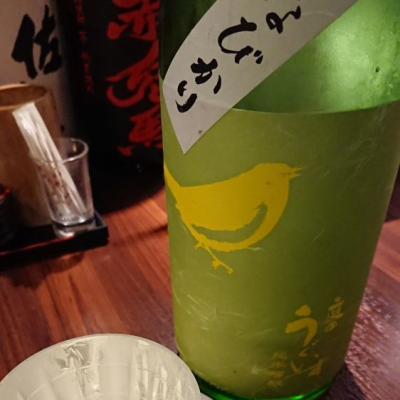 福岡県の酒