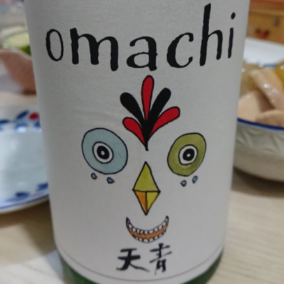 神奈川県の酒