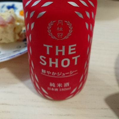 THE SHOTのレビュー by_トミー
