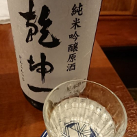 
            乾坤一_
            トミーさん
