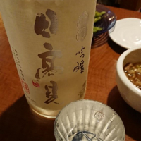 
            日高見_
            トミーさん
