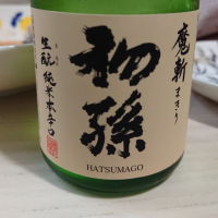 山形県の酒