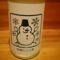 
            いづみ橋_
            トミーさん