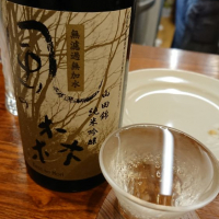 奈良県の酒