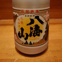 
            八海山_
            トミーさん