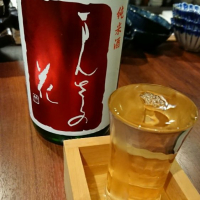 秋田県の酒