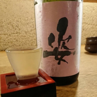 栃木県の酒