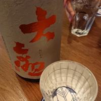 茨城県の酒