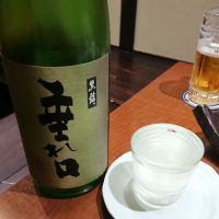 
            黒龍_
            トミーさん