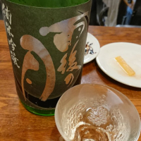 
            雨後の月_
            トミーさん