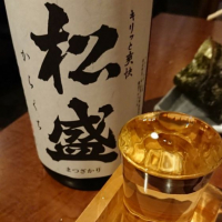 茨城県の酒