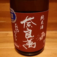 
            奈良萬_
            トミーさん