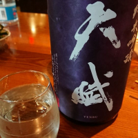 
            天賦_
            トミーさん
