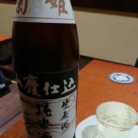 石川県の酒