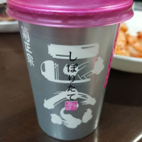 
            菊正宗_
            トミーさん