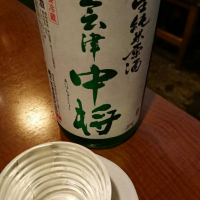 
            会津中将_
            トミーさん