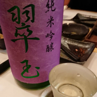 
            翠玉_
            トミーさん