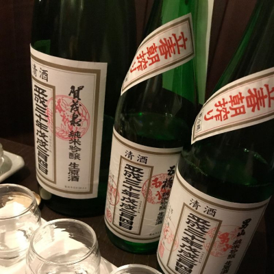 北海道の酒