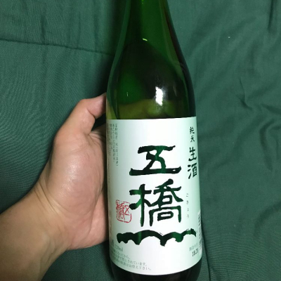 山口県の酒