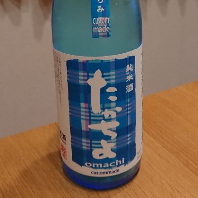 新潟県の酒