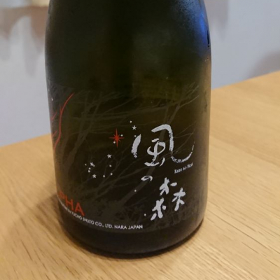 奈良県の酒