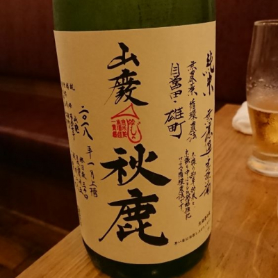 大阪府の酒