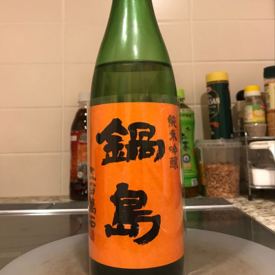 佐賀県の酒