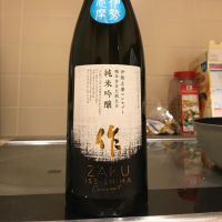 三重県の酒