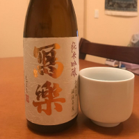 福島県の酒