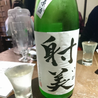 
            射美_
            高橋智明さん