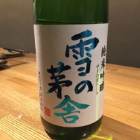 
            雪の茅舎_
            yoshikoさん