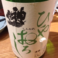 
            神亀_
            Naoki Hottaさん