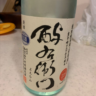 岩手県の酒