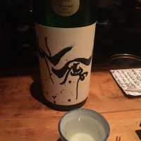 栃木県の酒