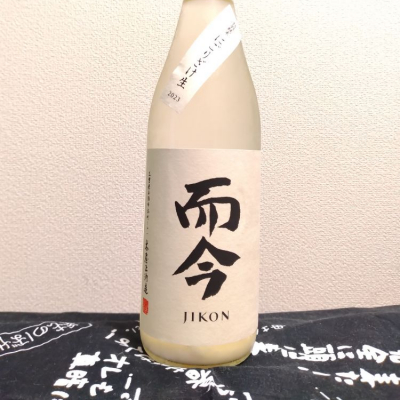 而今のレビュー by_季札