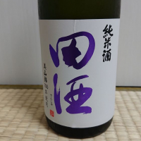 
            田酒_
            季札さん